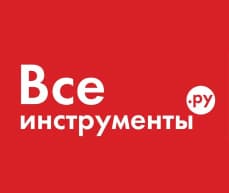 Все инструменты -
                                рис 5